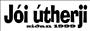 Jói útherji knattspyrnuverslun
